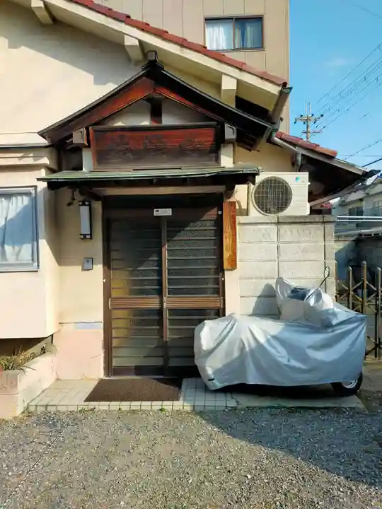 法願寺(大阪府)