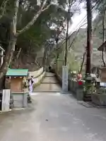 大本山七宝瀧寺(大阪府)