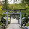 古峯神社の鳥居
