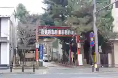 粟田神社の建物その他