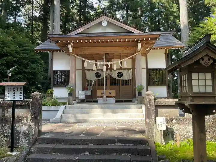 岩戸別神社(栃木県)