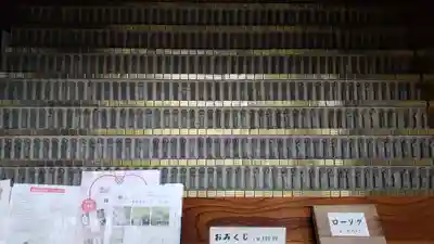 犬山寂光院のその他建物