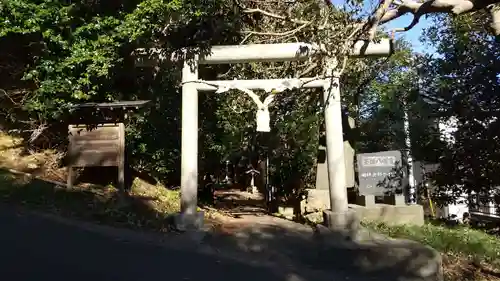 釜坂八幡神社の鳥居