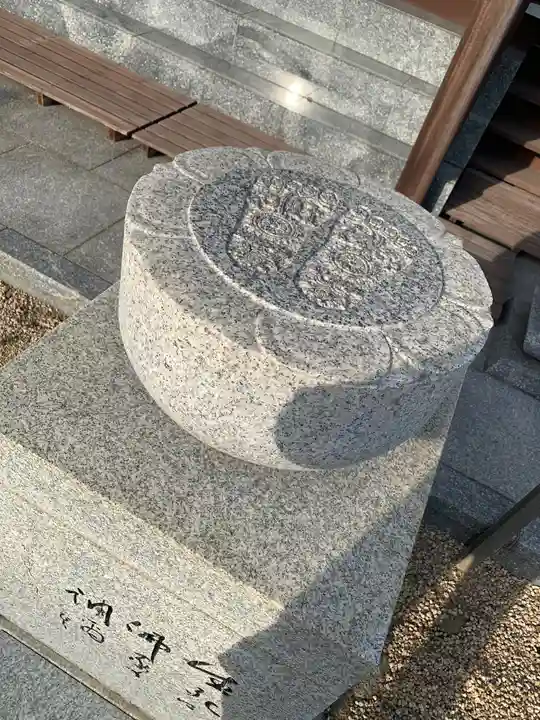 宝松寺のその他建物