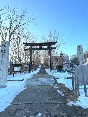 釧路一之宮 厳島神社(北海道)