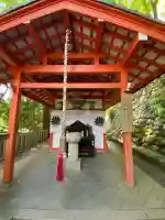 鞍馬寺の御朱印