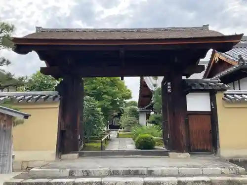 興臨院(京都府)
