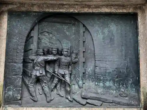 靖國神社(東京都)
