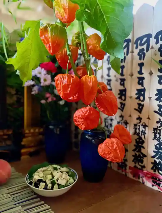 福王山 慈眼寺のお祭り