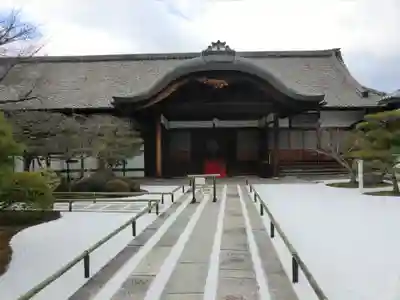 東寺（教王護国寺）(京都府)
