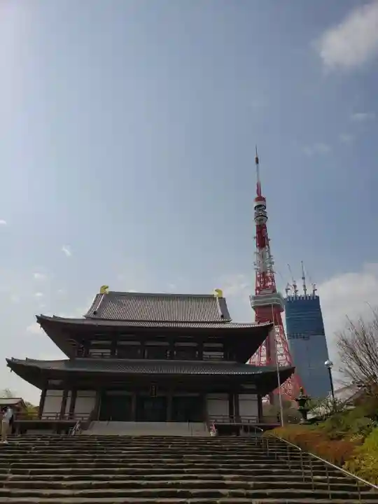 増上寺(東京都)