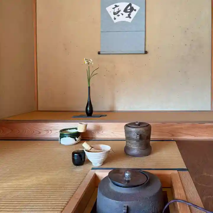 伊勢の国 四天王寺(三重県)