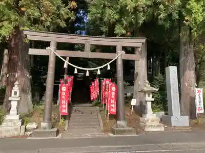 岩戸別神社(栃木県)