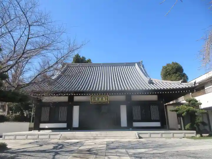 観音寺の本殿・本堂
