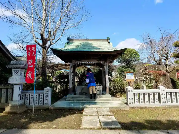 宅宮神社の手水舎