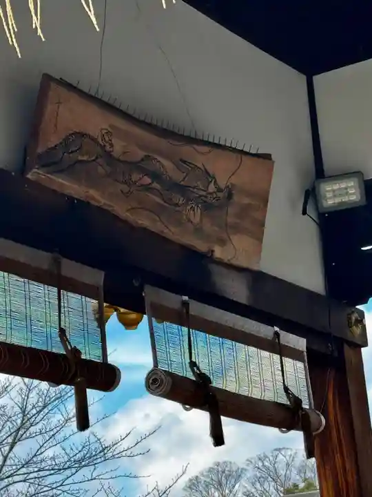 神泉苑(京都府)