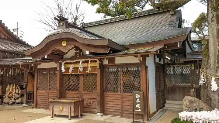 護王神社(京都府)
