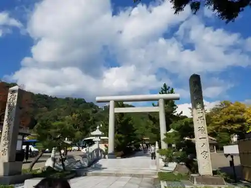 丹後一ノ宮 元伊勢 籠神社の鳥居