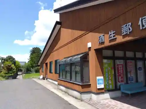 氷川神社(福井県)