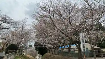 一言主神社(茨城県)