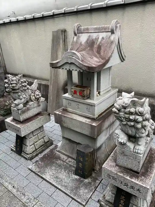 甲斐奈神社(山梨県)