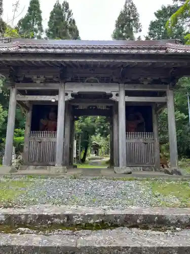 竹林寺(広島県)