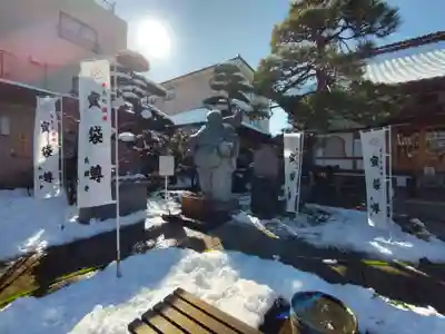 良観寺(東京都)