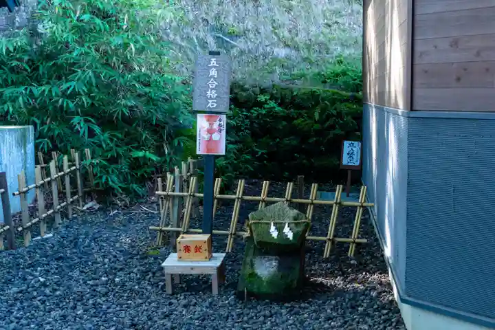 熊野皇大神社(長野県)