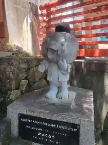 太郎坊宮阿賀神社の像