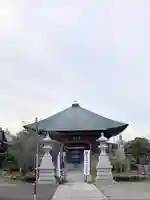 醫王院(茨城県)