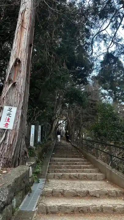 高尾山薬王院のその他建物
