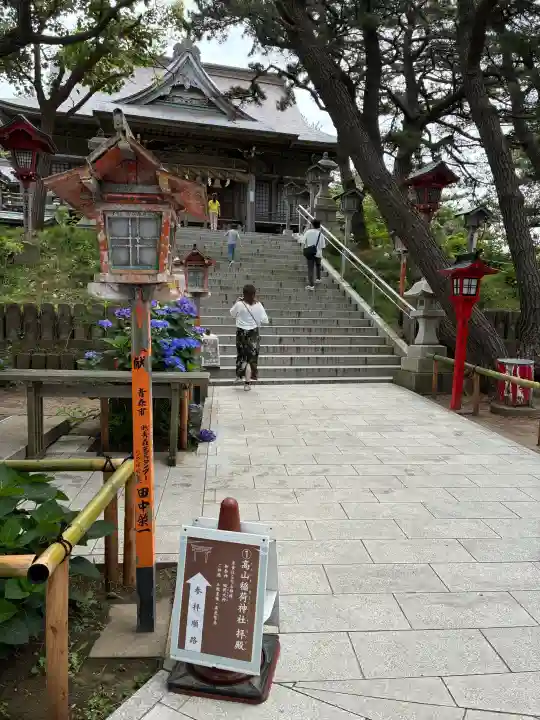高山稲荷神社(青森県)