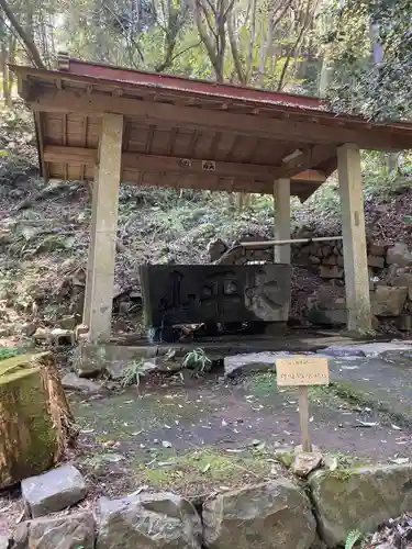 太平山神社の手水舎