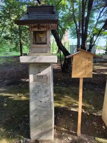 音更神社の末社・摂社