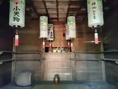 慈眼寺の末社・摂社