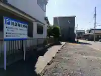 宝蓮寺のその他建物