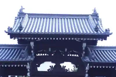 大念佛寺(大阪府)