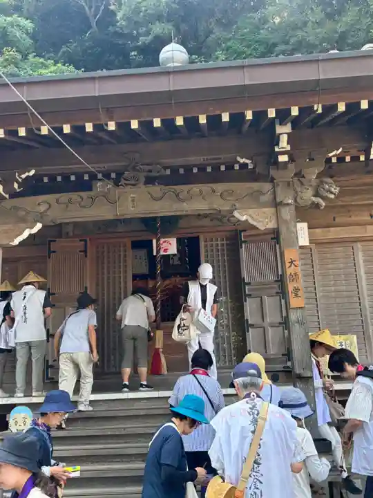 薬王寺(徳島県)