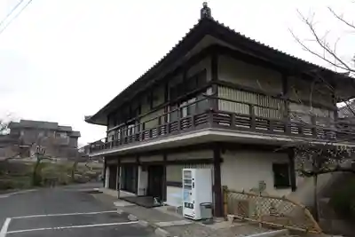 帯解寺のその他建物