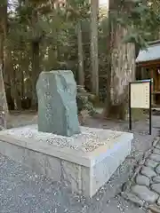 小國神社(静岡県)