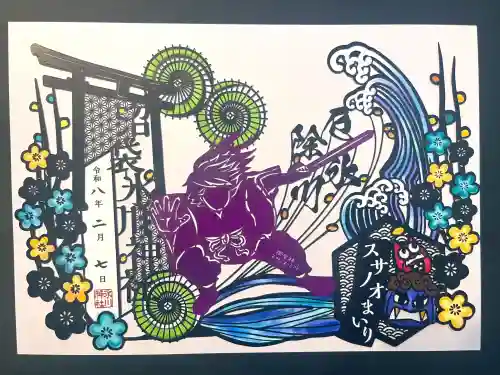 中野沼袋氷川神社の{uncategorized: "未分類", other: "その他", undefined: "問題あり", building: "その他建物", grave: "お墓", sacred_gate: "鳥居", guardian: "狛犬", statue: "像", buddha: "仏像", history: "歴史", nature: "自然", garden: "庭園", animal: "動物", pagoda: "塔", temizu: "手水舎", mountain_gate: "山門・神門", sanctuary: "本殿・本堂", subordinate: "末社・摂社", art: "芸術", scenery: "景色", jizo: "地蔵", ema: "絵馬", goshuin: "御朱印", omikuji: "おみくじ", items: "授与品その他", amulet: "お守り", goshuincho: "御朱印帳", eats: "食事", festival: "お祭り", votive_dance: "神楽", shichigosan: "七五三参", wedding: "結婚式", experience: "体験その他", initially: "初詣", around: "周辺", anti_infection: "感染症対策"}