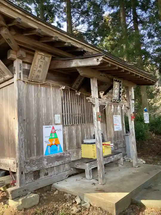 一矢神社(茨城県)