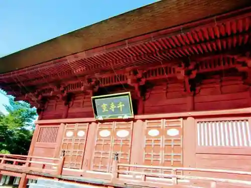 月山寺のその他建物