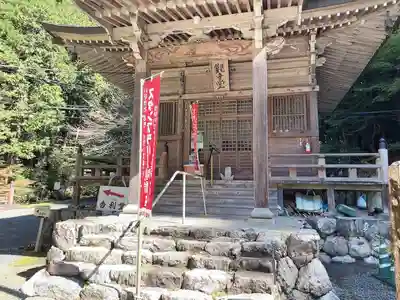 横蔵寺のその他建物