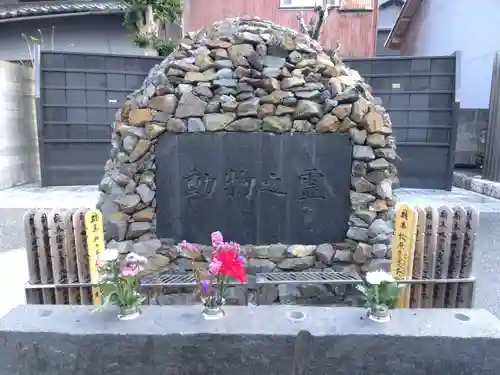照源寺(三重県)