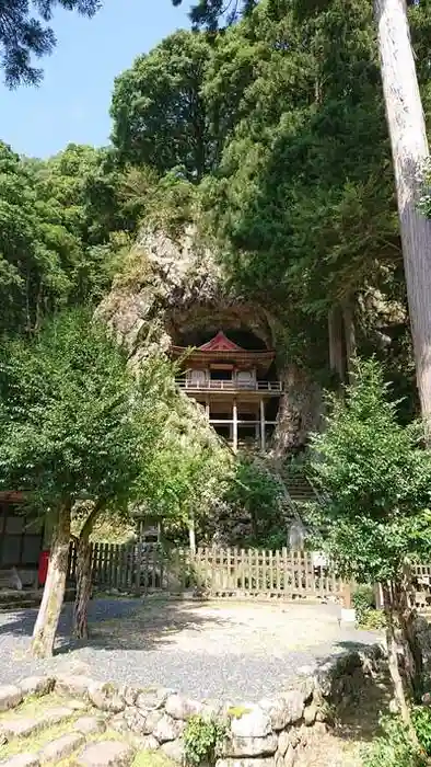 岩屋神社の建物その他