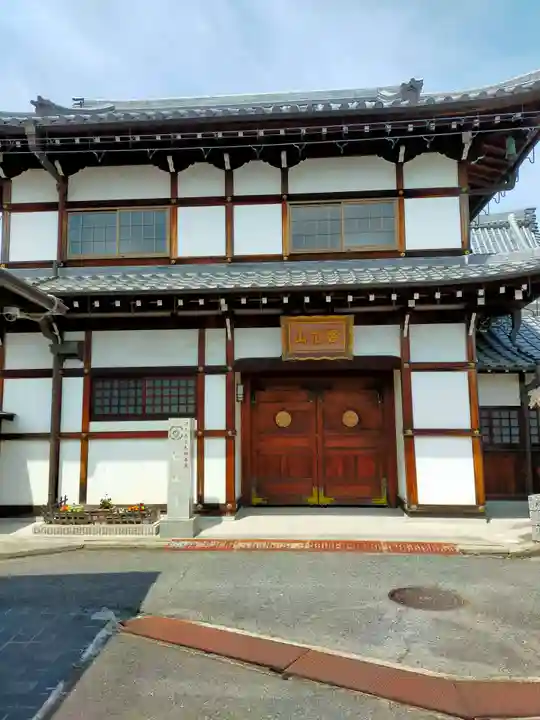 福正寺(大阪府)