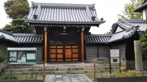 慈願寺の山門