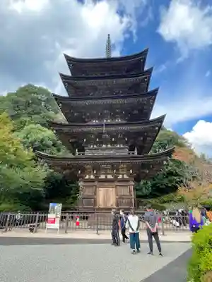瑠璃光寺(山口県)