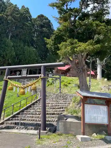 白符大神宮の鳥居